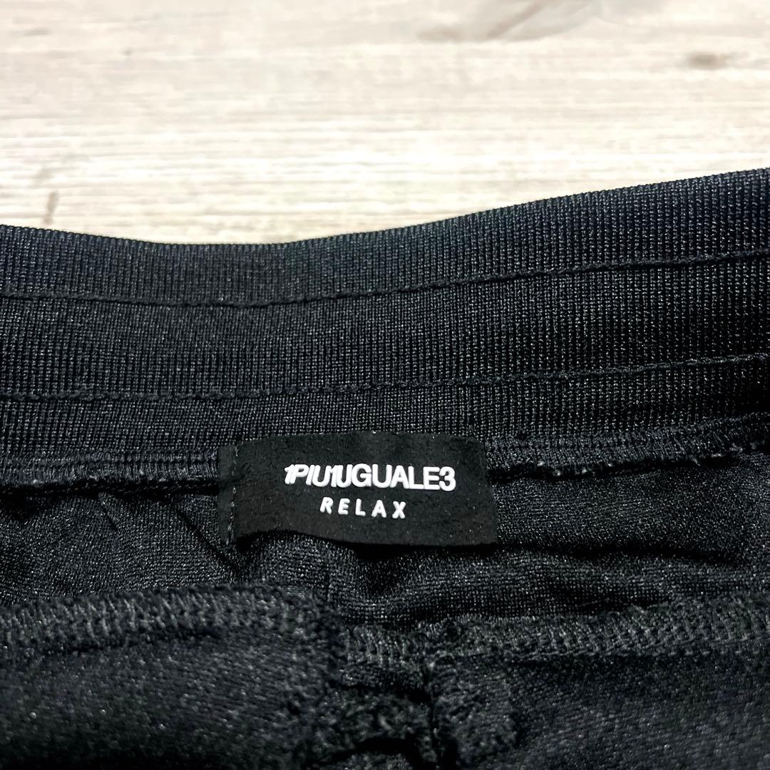 1piu1uguale3 relax セットアップ パーカー ジャージ 上下