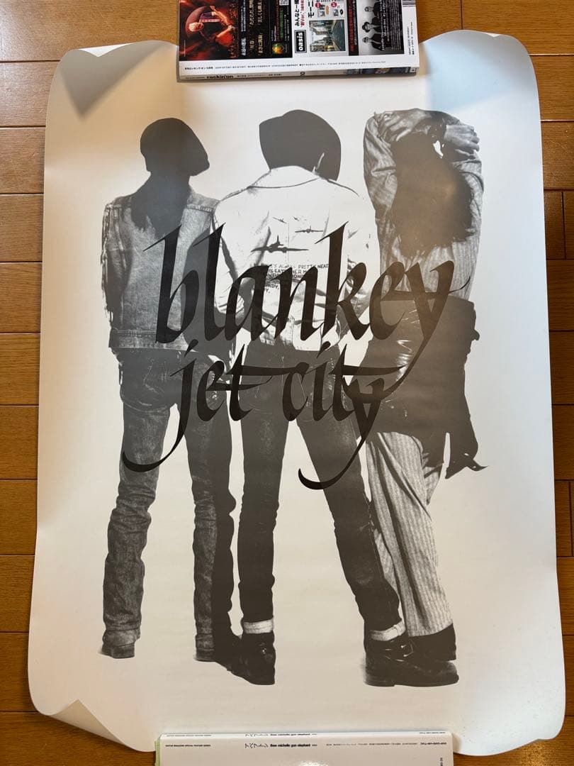 blankey jet city ポスター B2サイズ【非売品】