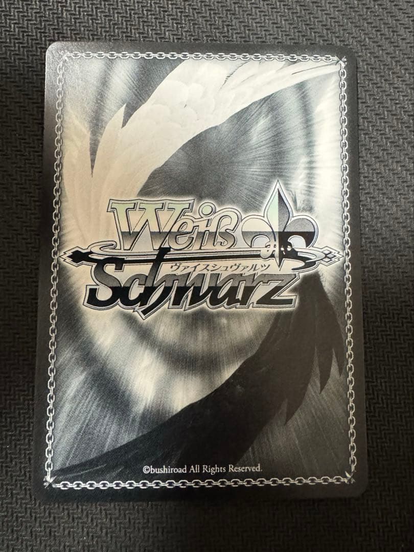 WS ブルアカ PR+ 青春の一枚