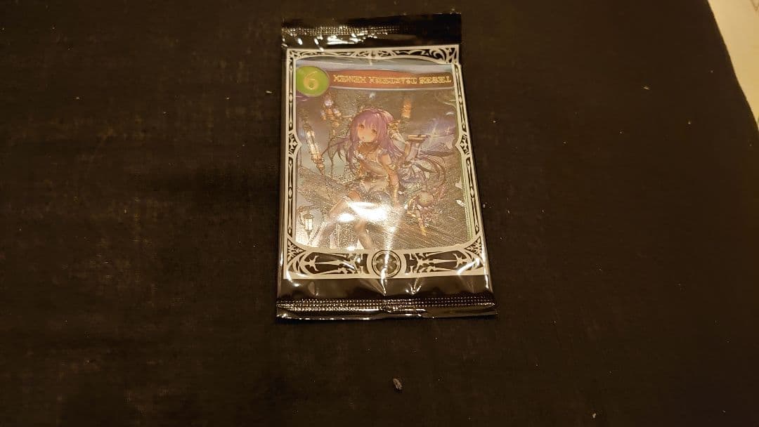 シャドバ プロモーションカード エンネア