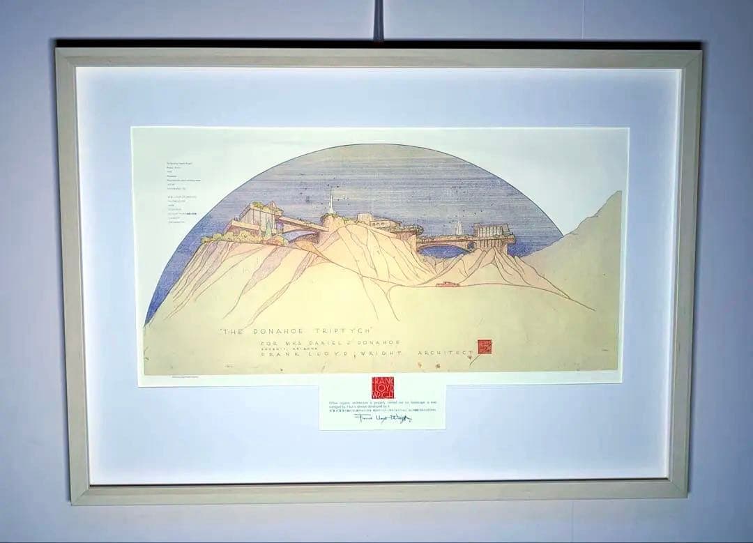フランクロイドライト　ポスター額装 The Donahoe Project