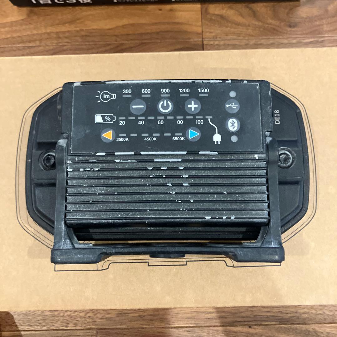 TAJIMA LEDワークライト LE-R151 1500lm