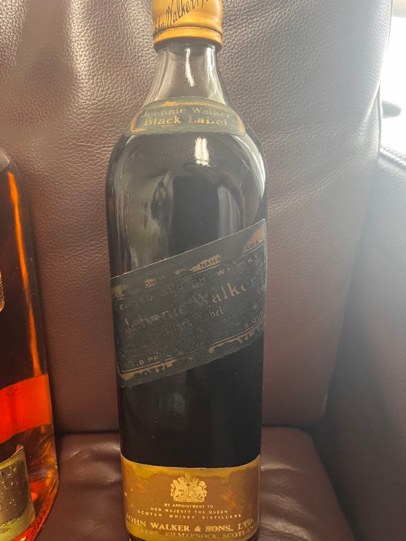 最終価格古酒4本Otard XOコニャックとJohnnie Walkerウイスキ