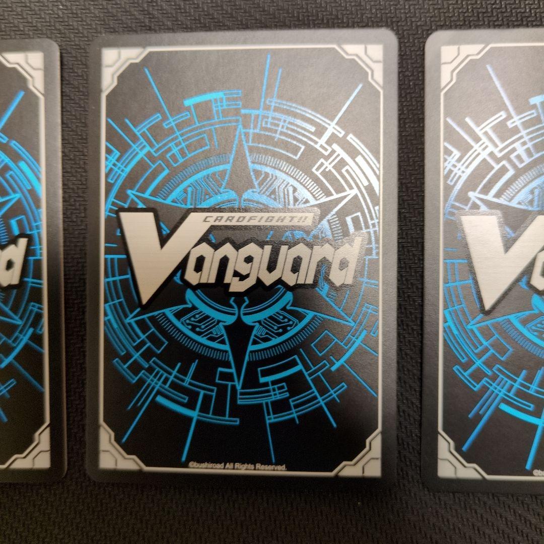 プラスター・ブレード 【初期　SP】セット売り