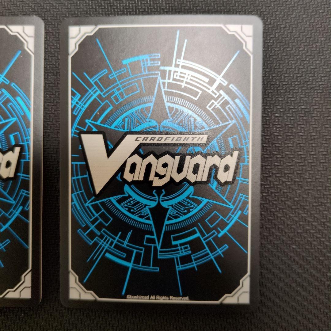 プラスター・ブレード 【初期　SP】セット売り