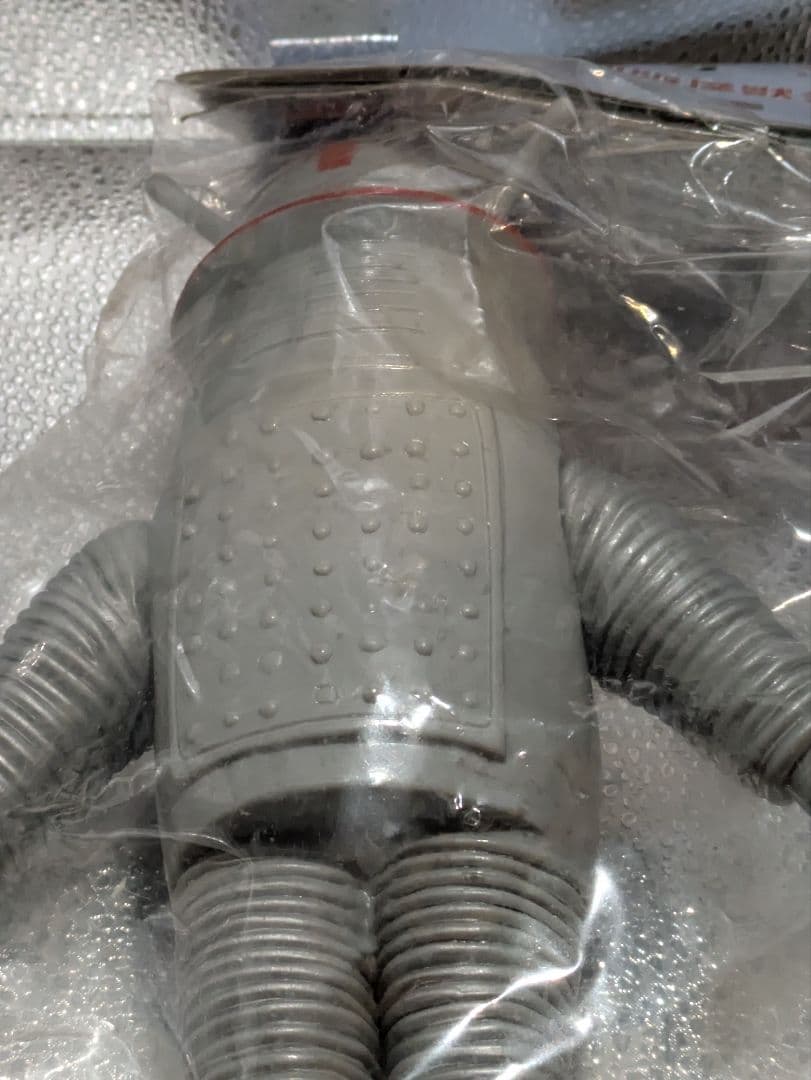 ブルマァク 復刻版怪獣シリーズ キャプテンウルトラ ハック ソフビ フィギュア