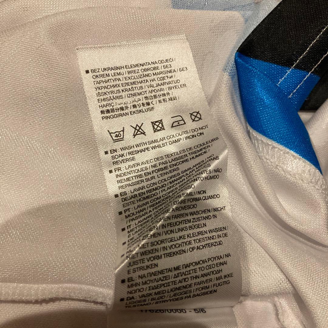 PATTA X UMBRO ’93-’94 INTER AWAY JERSEY