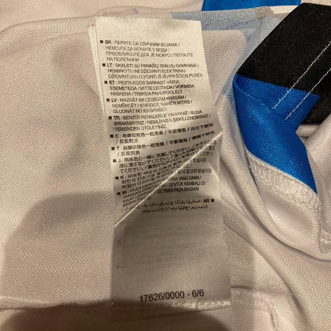 PATTA X UMBRO ’93-’94 INTER AWAY JERSEY