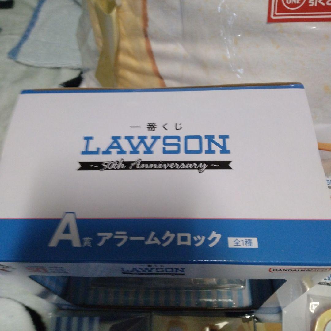 一番くじ ローソン A賞 ラストワン おまけつき