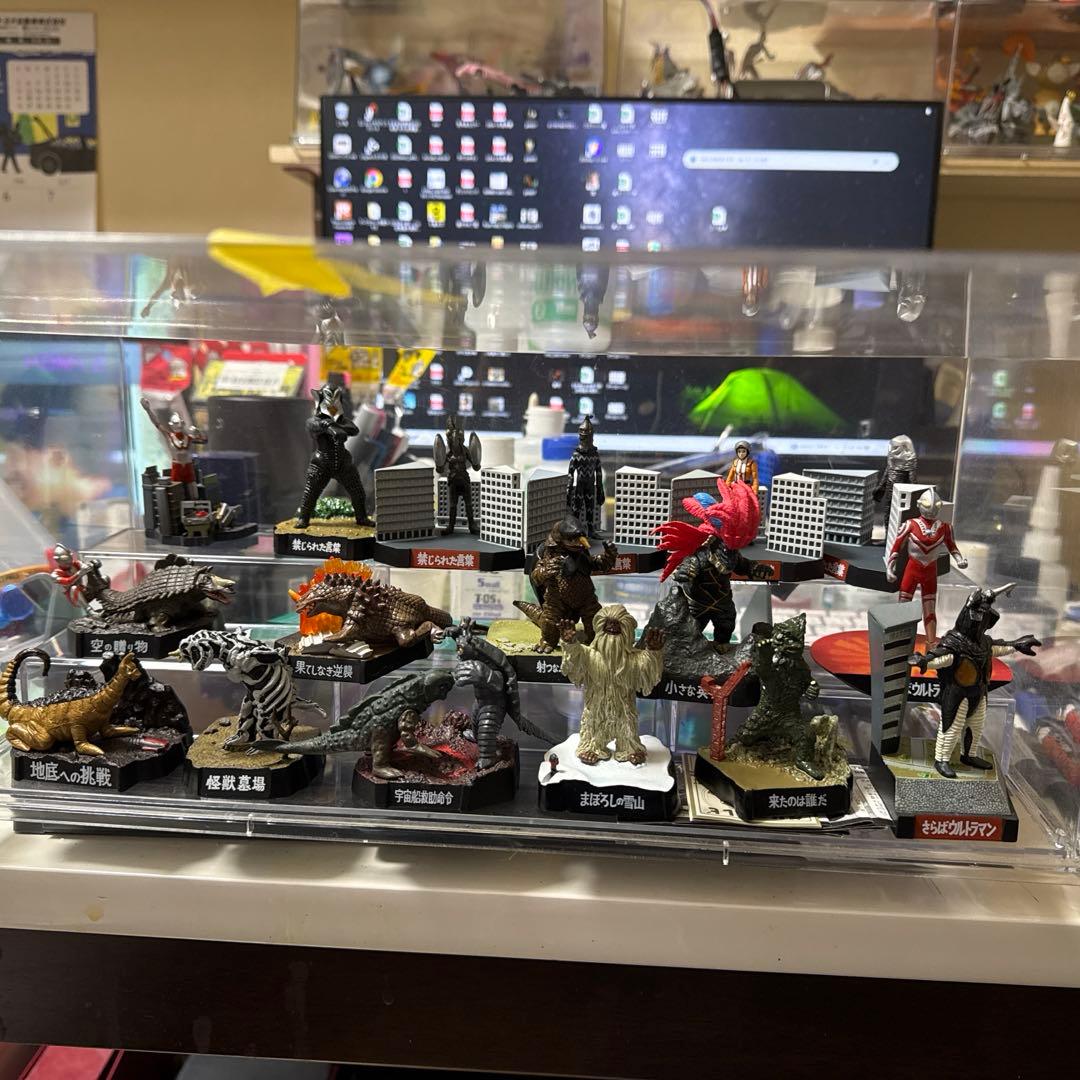 ウルトラ怪獣名鑑　ウルトラマン編　　全53体