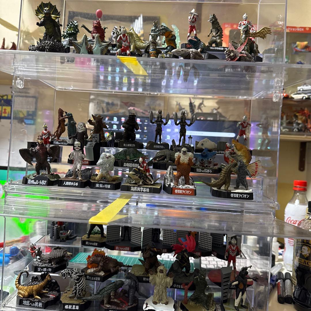 ウルトラ怪獣名鑑　ウルトラマン編　　全53体