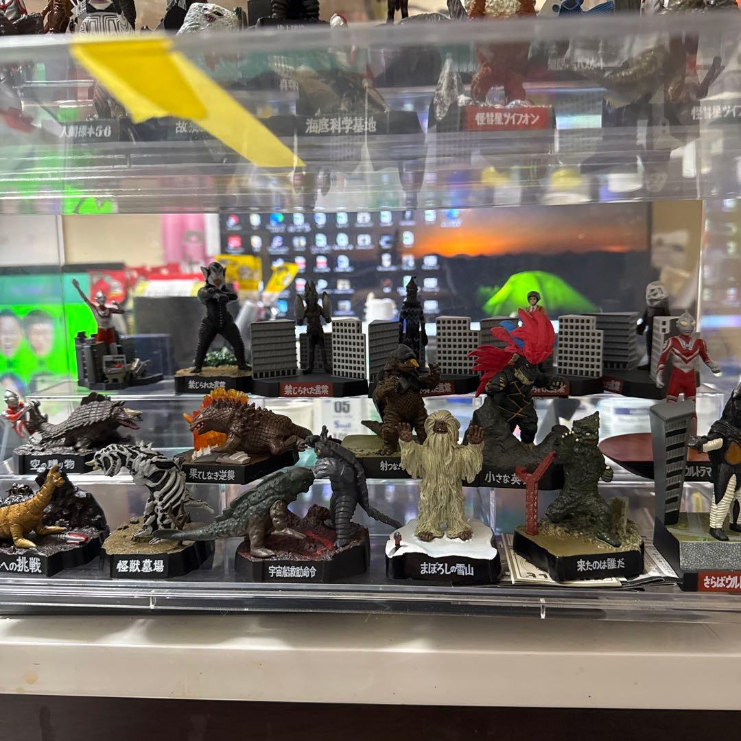 ウルトラ怪獣名鑑　ウルトラマン編　　全53体