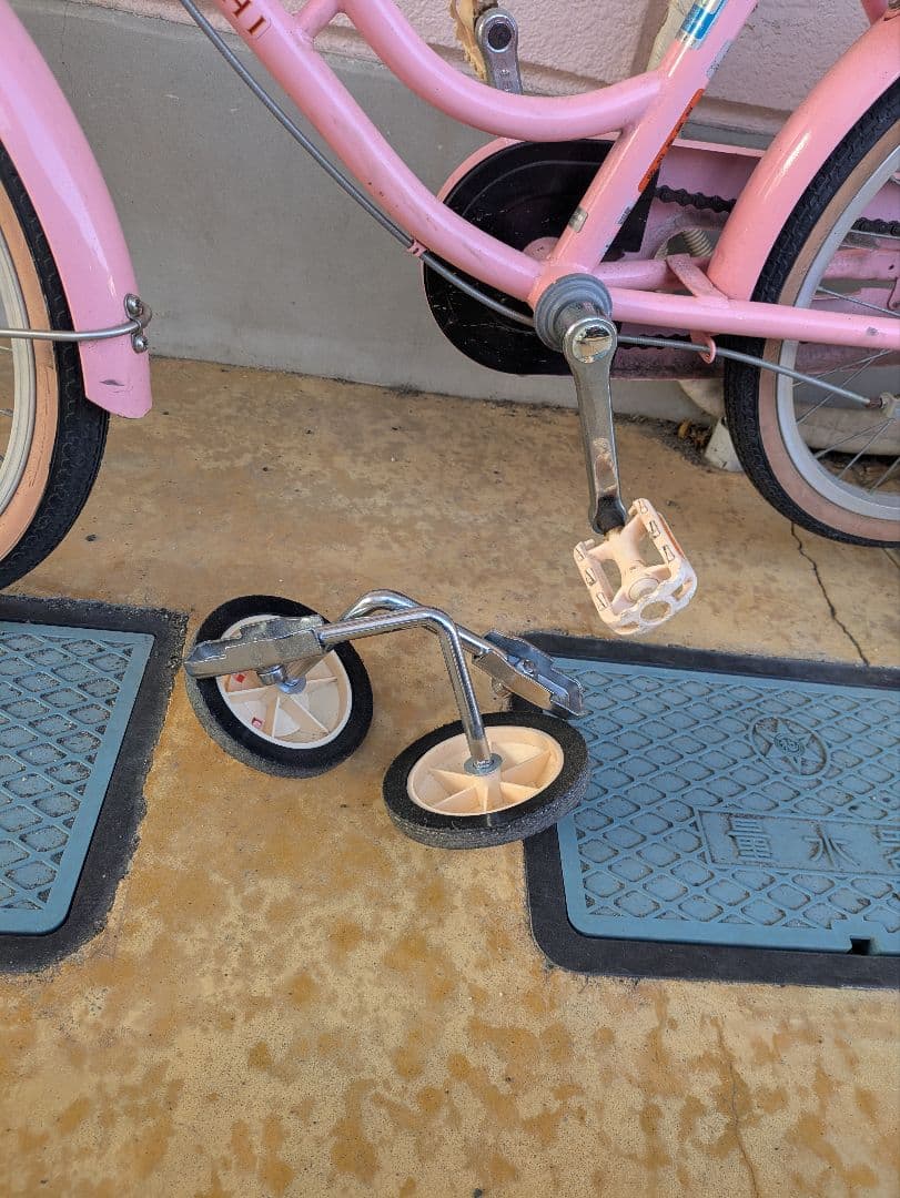 ブリヂストン子供用自転車18インチ