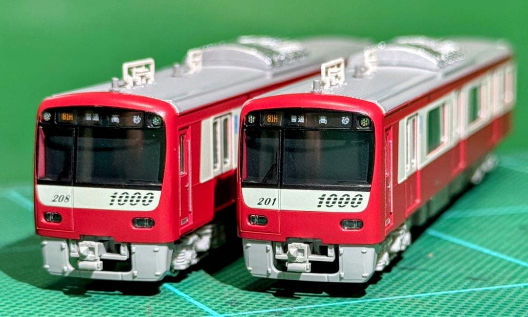 グリーンマックス 京急新1000形（17次車・1201編成）8両編成セット