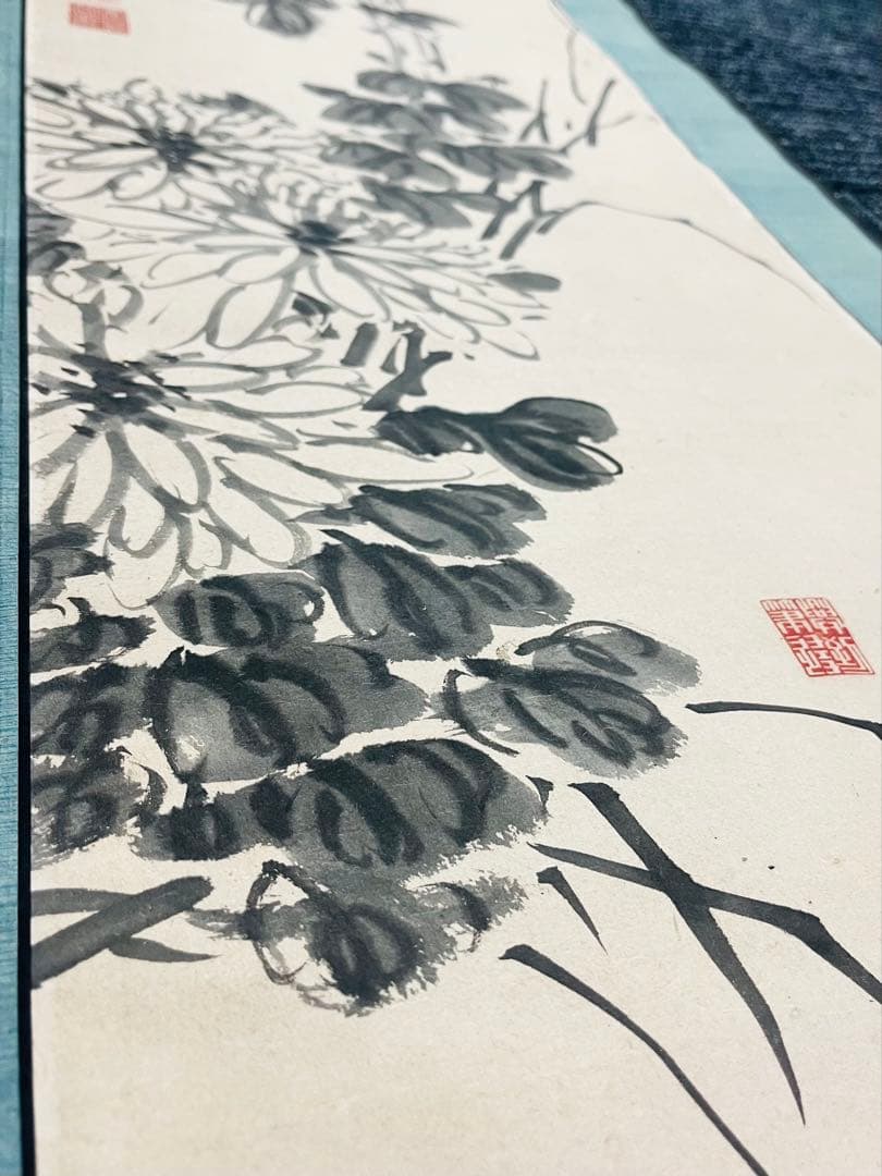 鶴亭(海眼淨光)！水墨画 真作　江戸期　掛軸