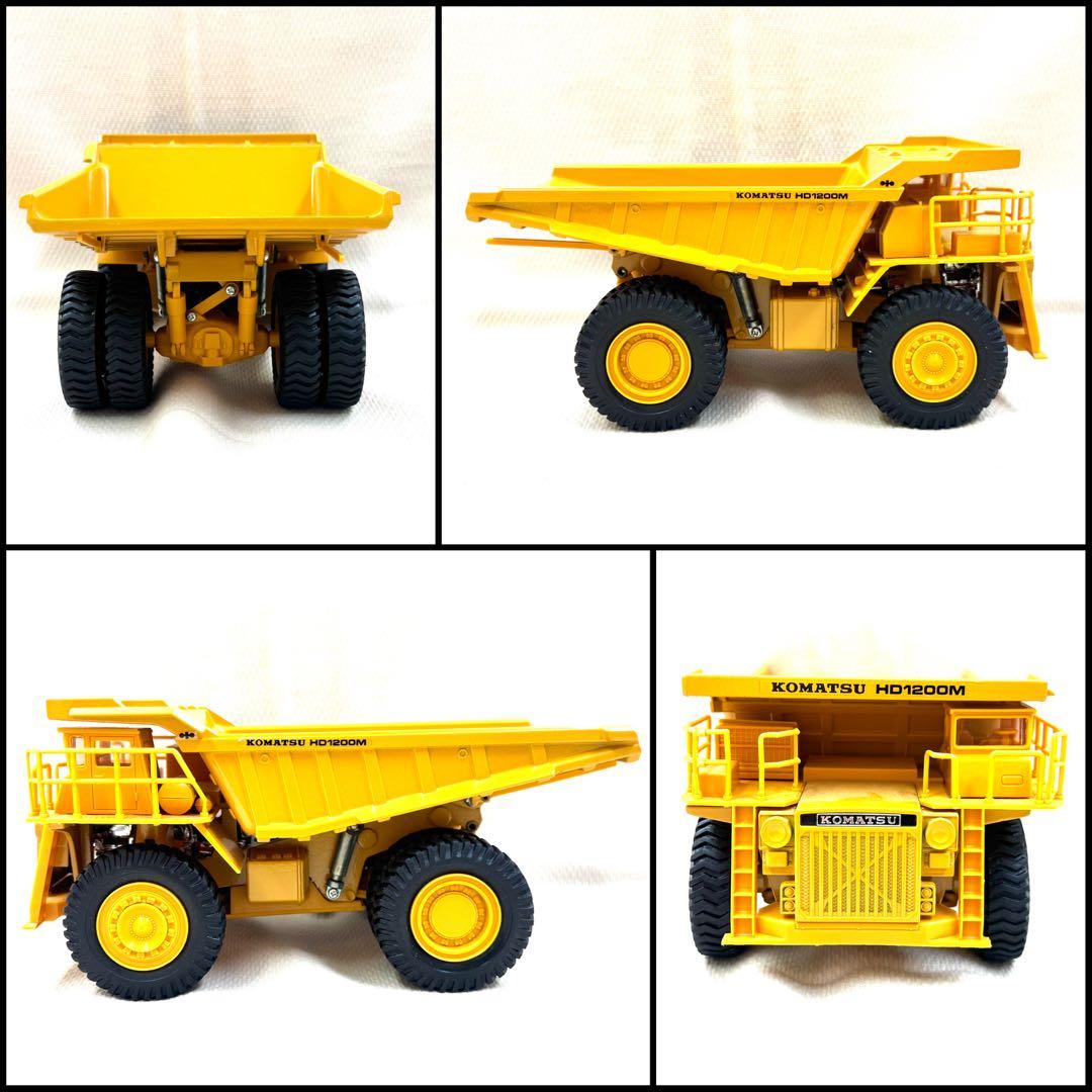 コマツ HD1200Mダンプ + D475Aブルドーザー　2台セット