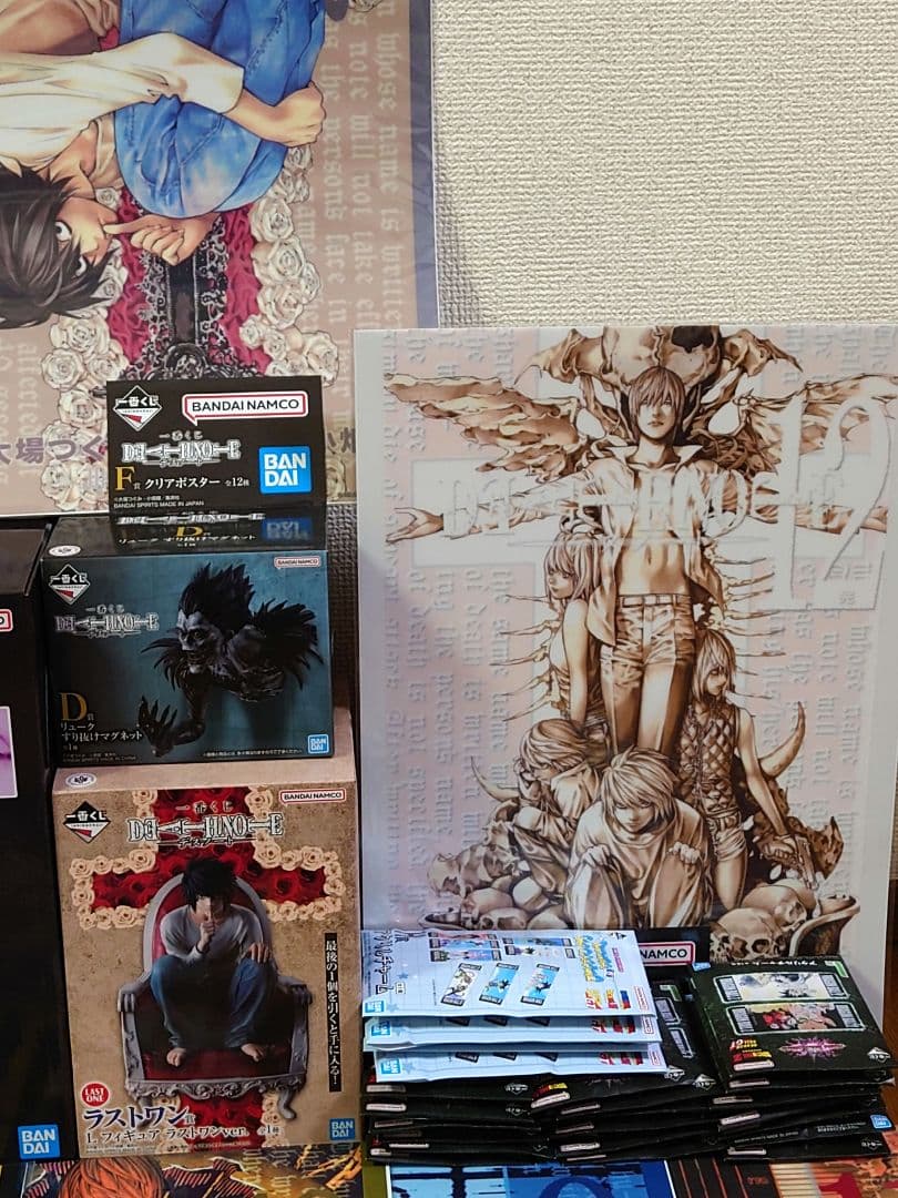 一番くじ DEATH NOTE Ａ,Ｃ,Ｄ,ラストワン賞　セット