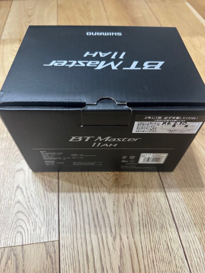 シマノ　ＢＴMaster 11AH BTマスター　新品未使用