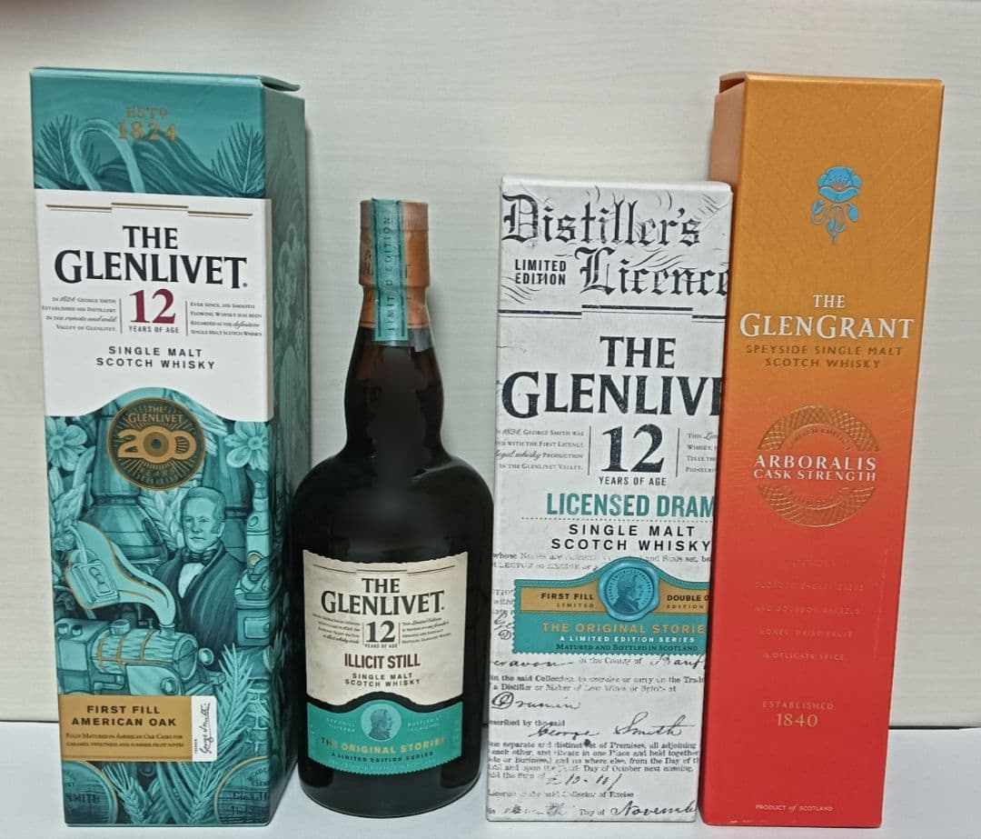 4本セット グレンリベット 12年 限定品 200周年記念 アルボラリス CS