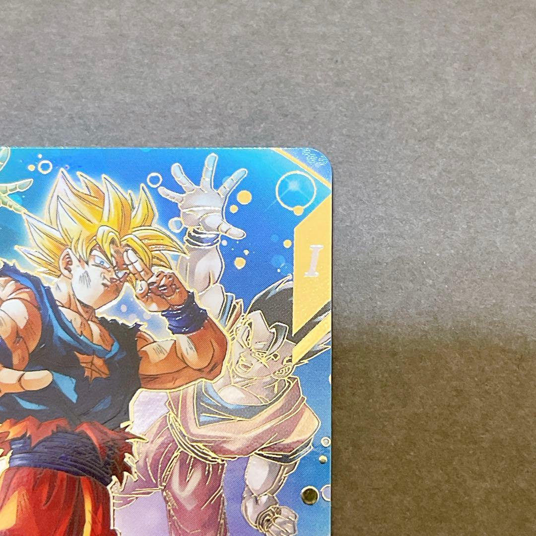 ★ドラゴンボールスーパーダイバーズSDV7-003 孫悟空 パラレル