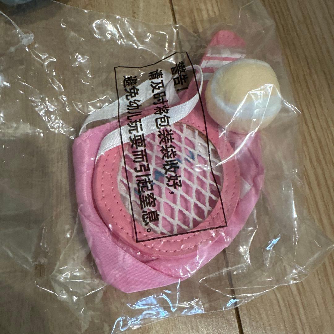 ウサハナ 中国限定 テニス ぬいぐるみ