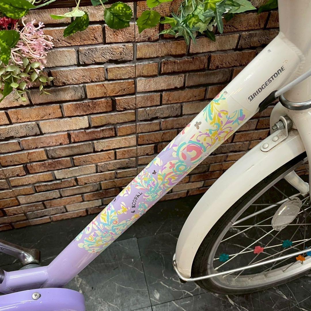 【98】子供用自転車 子供車 ブリヂストン ECOPAL パープル 22インチ