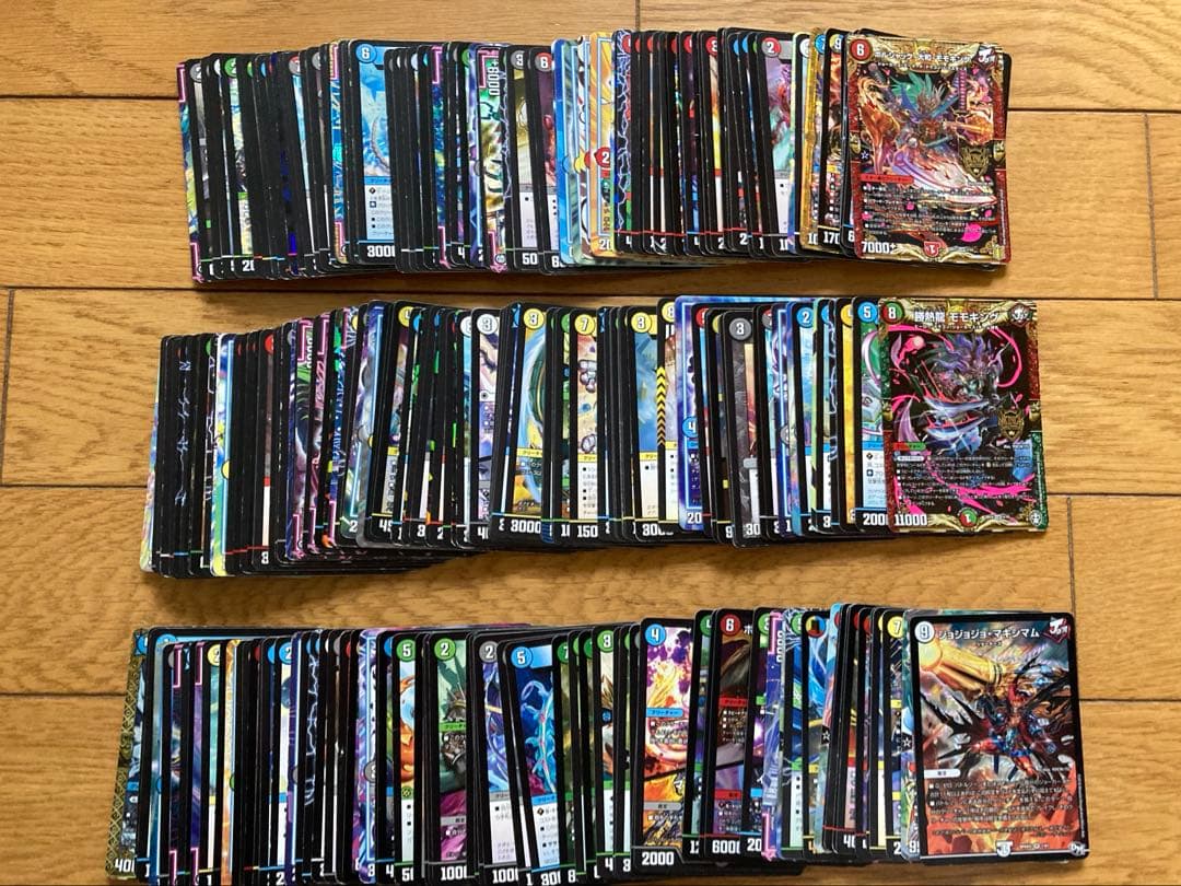 デュエル・マスターズ　カード　引退品　まとめ売り