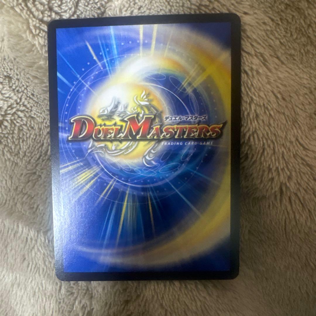 水上第九院シャコガイル a