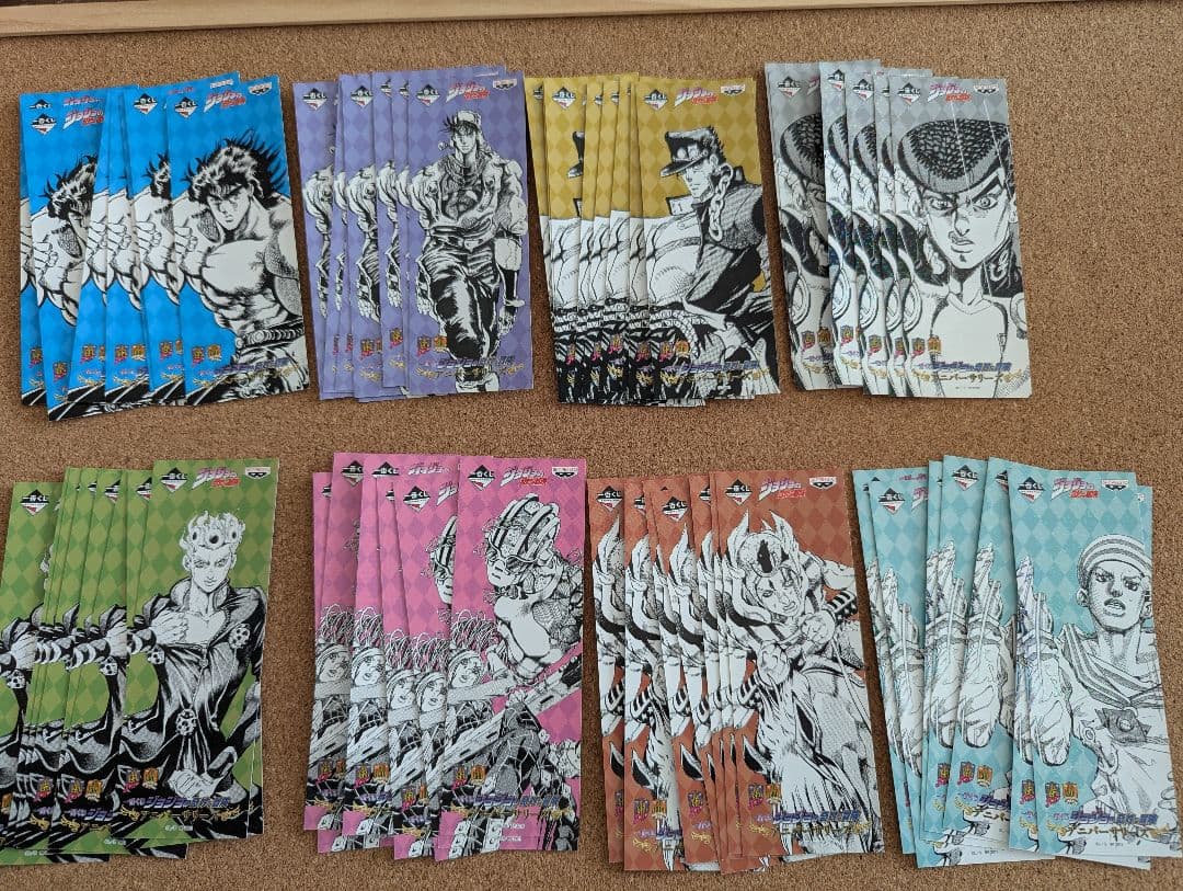 ジョジョの奇妙な冒険　一番くじ　非売品　しおり　大量　まとめ売り