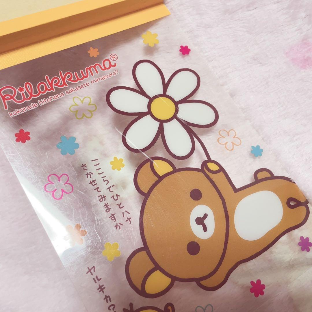 リラックマ 平成 レトロ 当時物 レア メモ帳