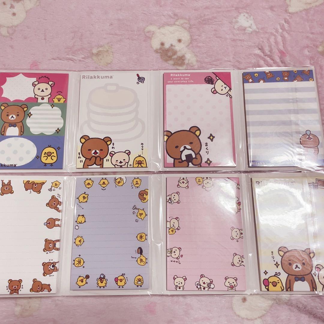 リラックマ 平成 レトロ 当時物 レア メモ帳