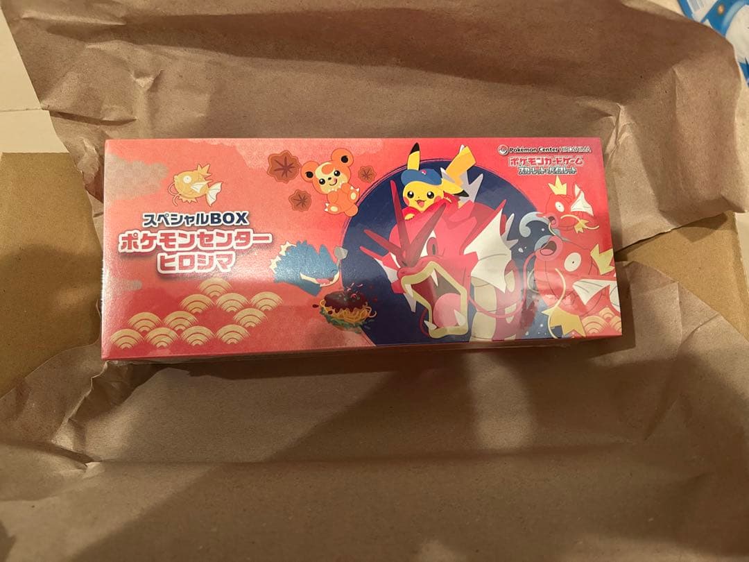 【シュリンク付き】ポケモンセンター ヒロシマ スペシャルBOX 未開封
