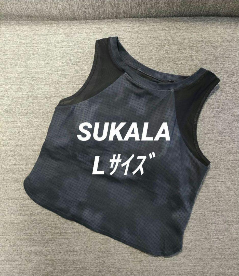 専用❀SUKALA③リブデニムレギンスMダークグレー⑧タンク L ダークネイビー
