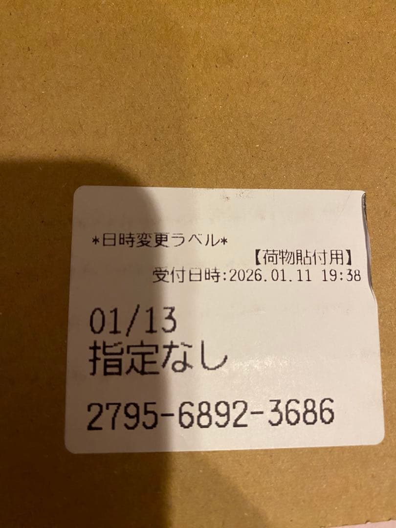  CANIN ジャーマンシェパード 11kg