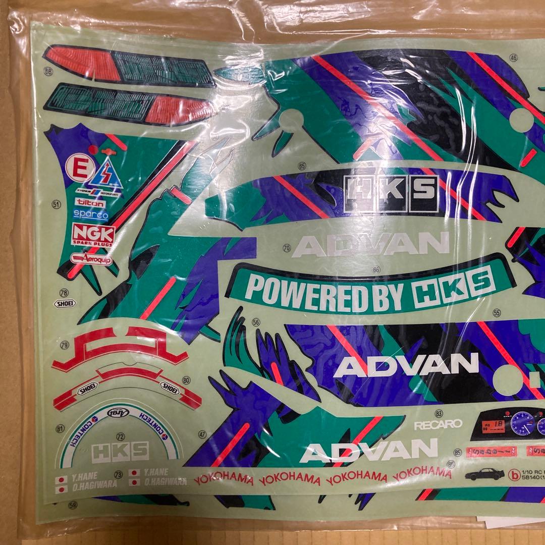 タミヤ1/10RC HKSスカイラインステッカー