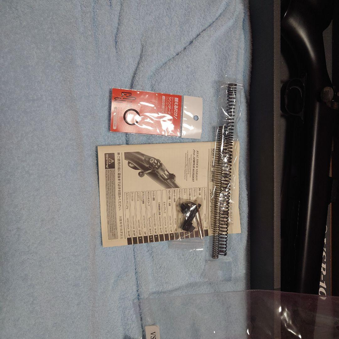 東京マルイ VSR-10 エアコッキングライフル