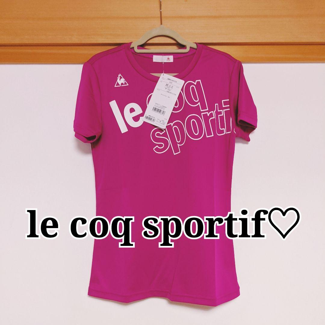 新品 le coq sportif♡
