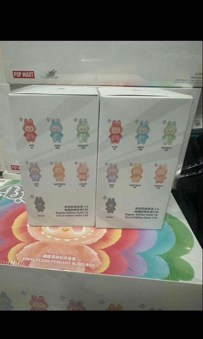 【正規品・未開封】Labubu Big into Energy 2箱 ④