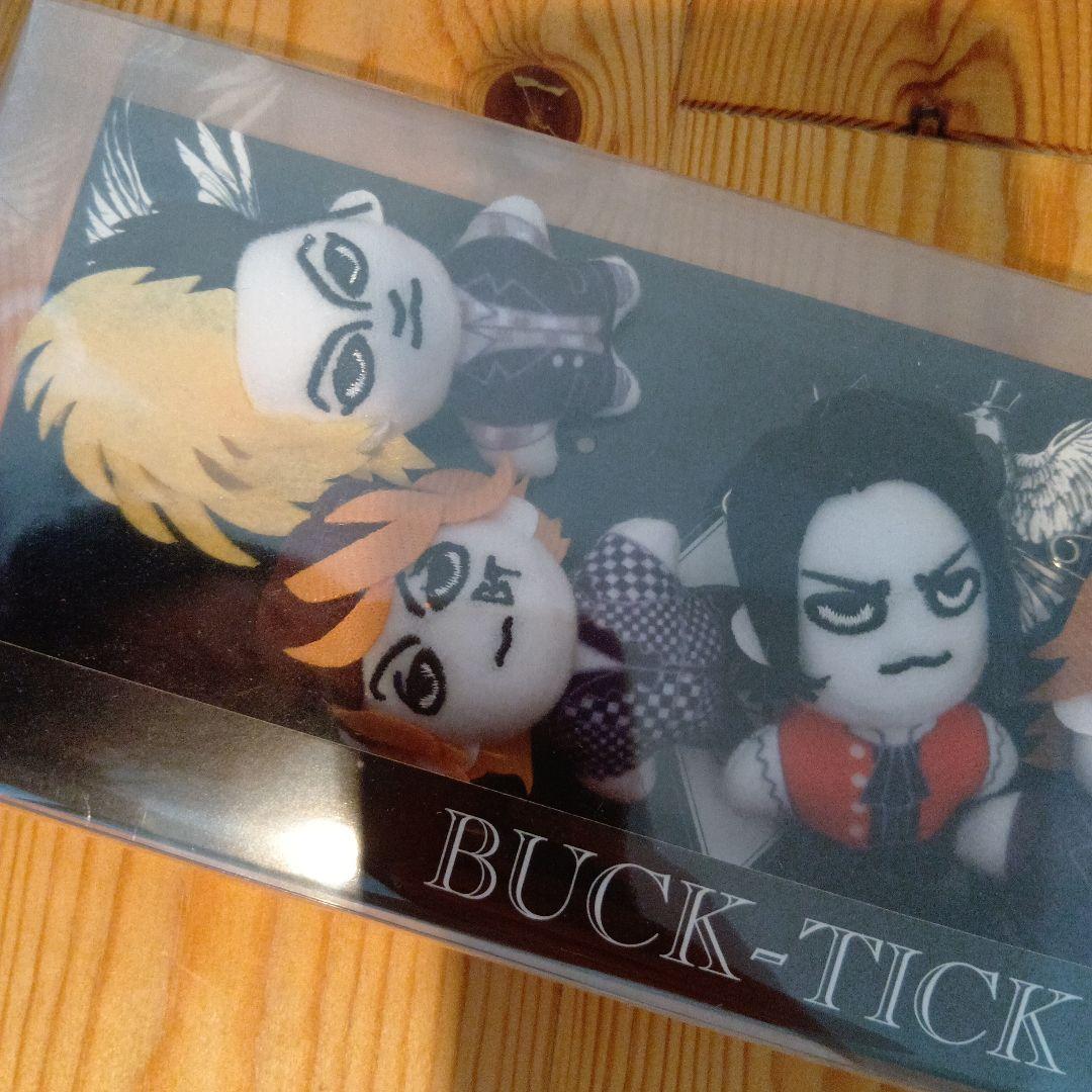 BUCK-TICK 異空　ぬいぐるみ 5体セット