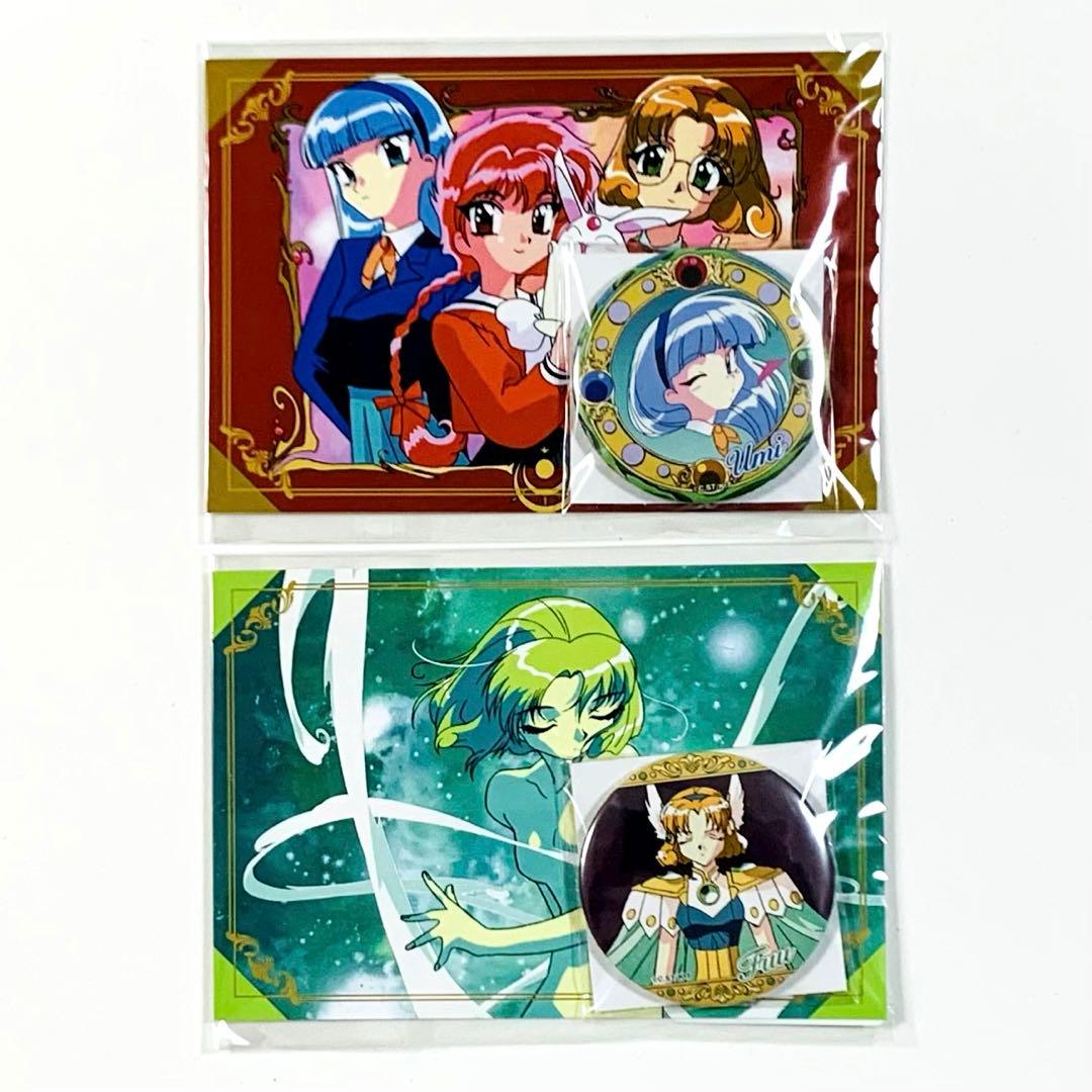 DMMスクラッチ 魔法騎士レイアース E賞 缶バッジ ポストカード 龍咲海 風