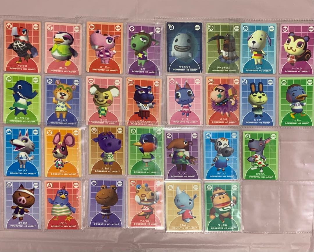 どうぶつの森 カードe フルコンプリート