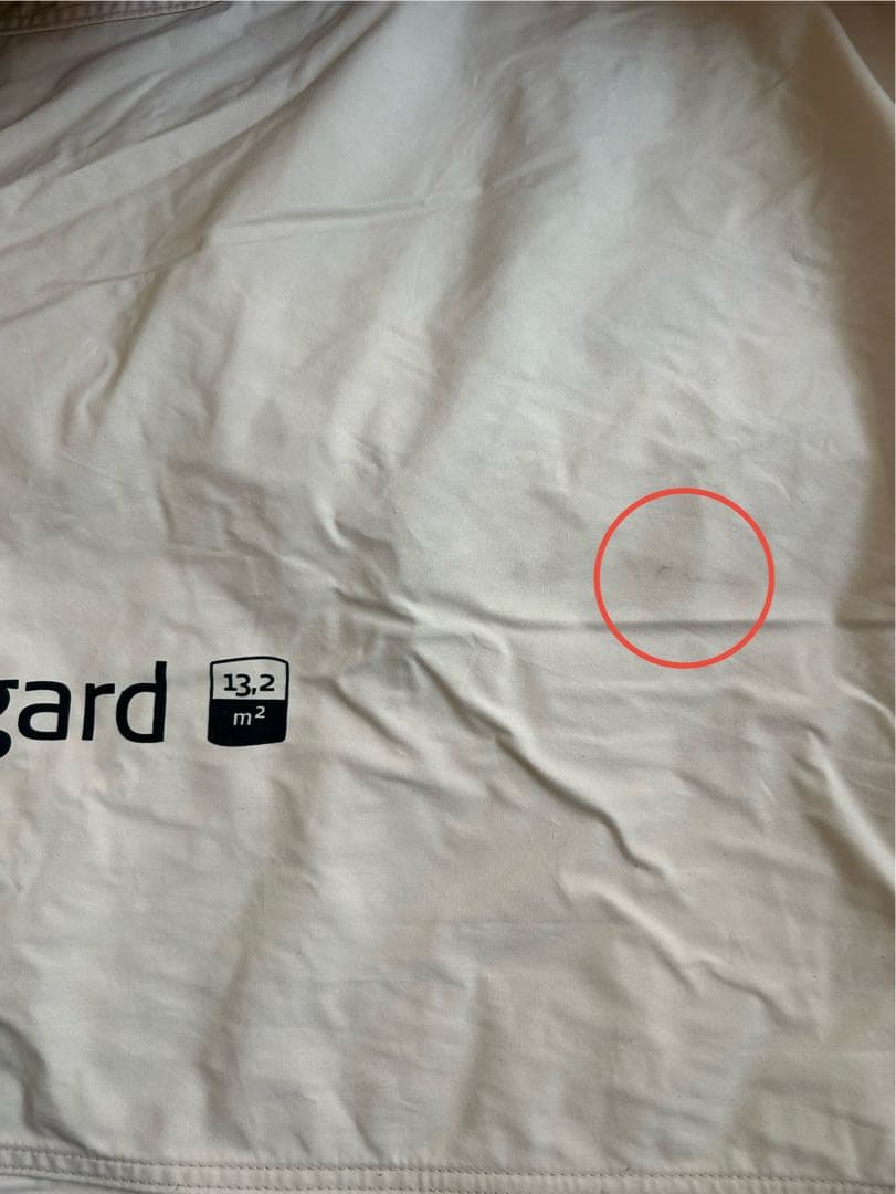 ノルディスク ウトガルド　ジップインフロアセット