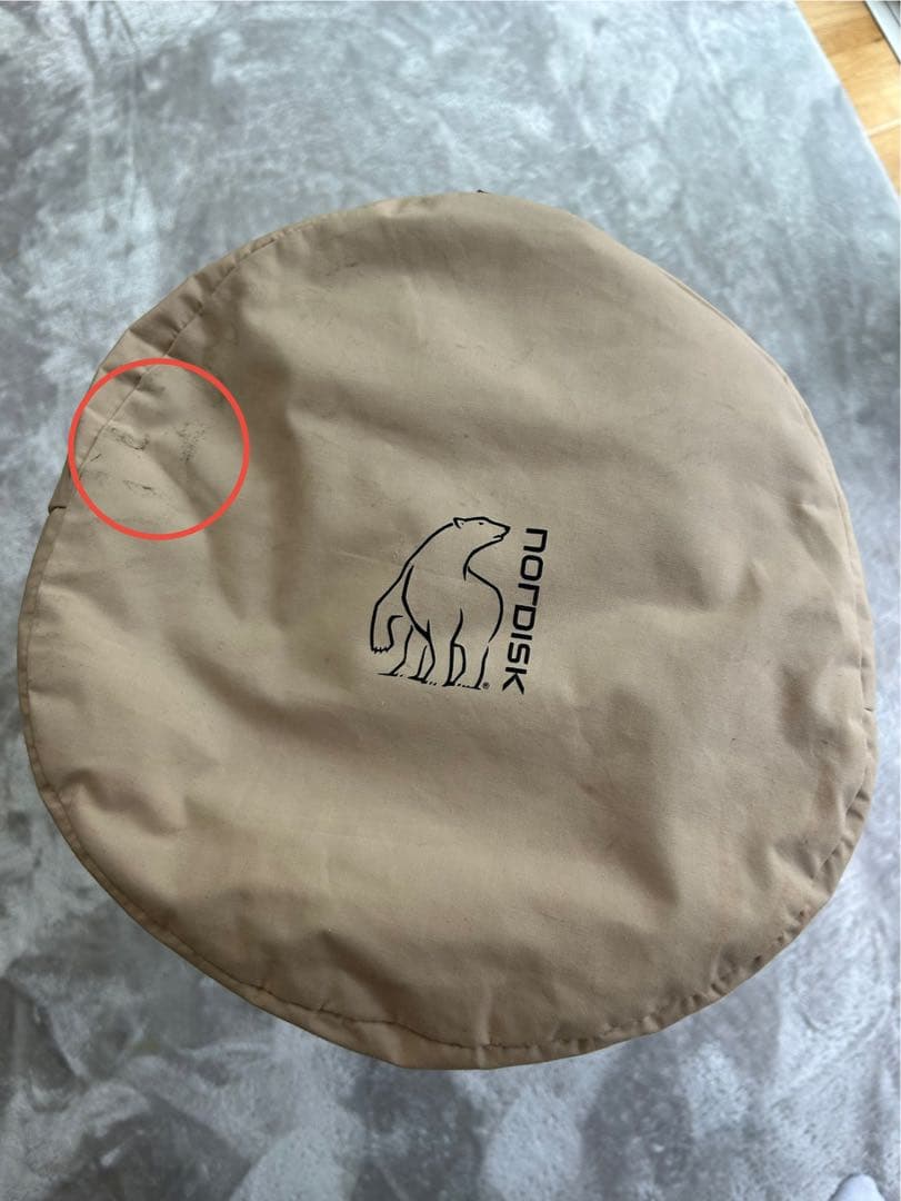 ノルディスク ウトガルド　ジップインフロアセット