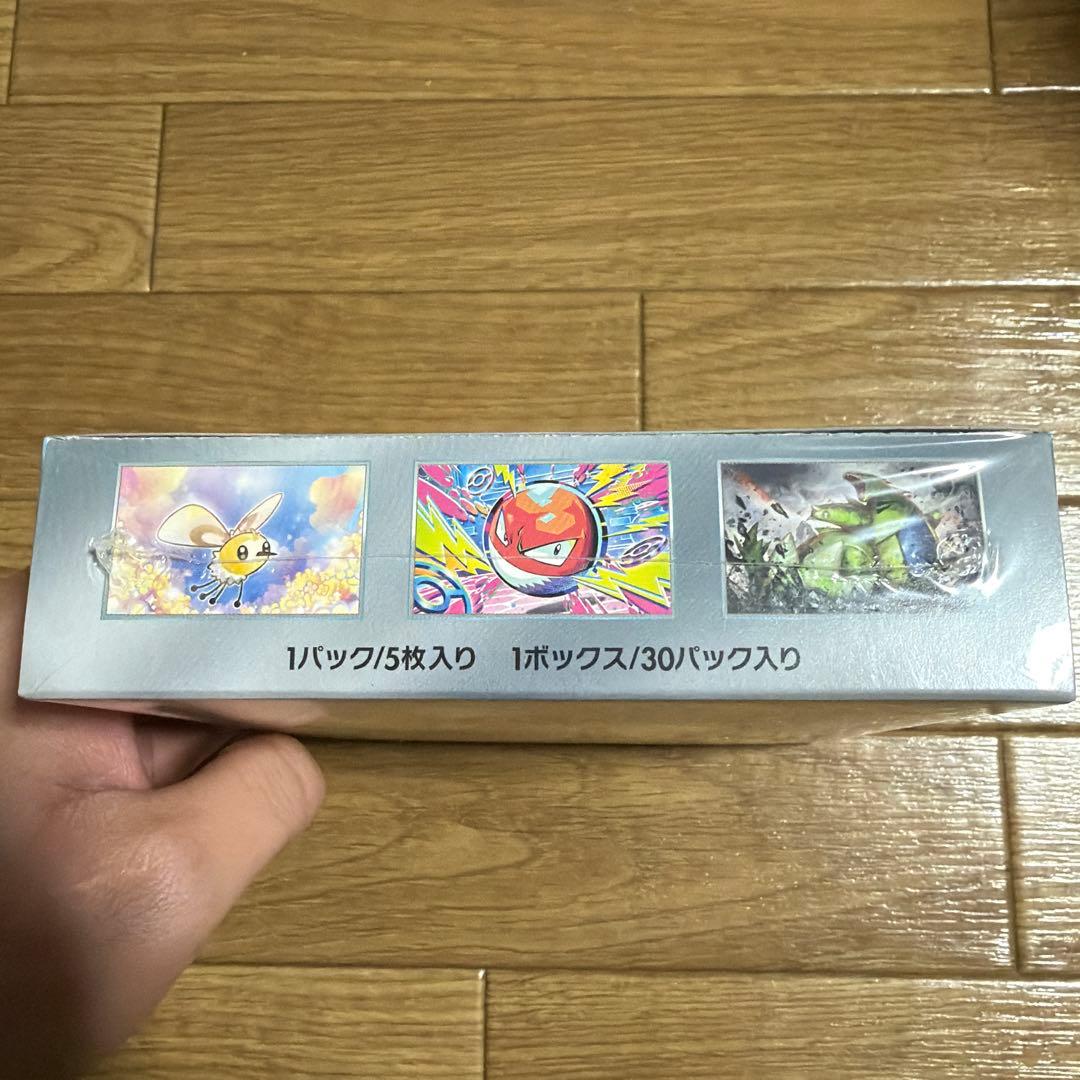 ポケモンカードゲーム　バトルパートナーズ　シュリンク付き　新品未開封