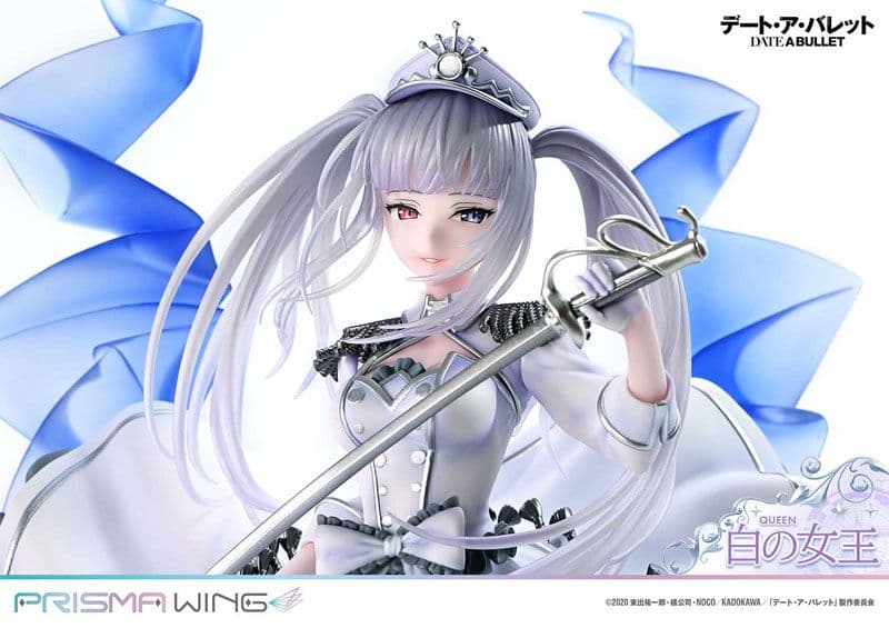 PRISMA WING デート・ア・バレット 白の女王 1/7 通常版 新品