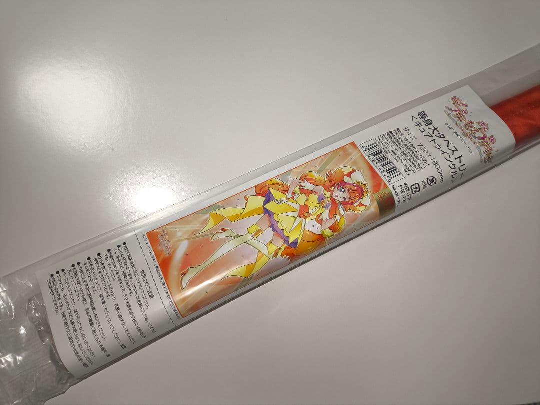 Go!プリンセスプリキュア　キュアトゥインクル　等身大タペストリー