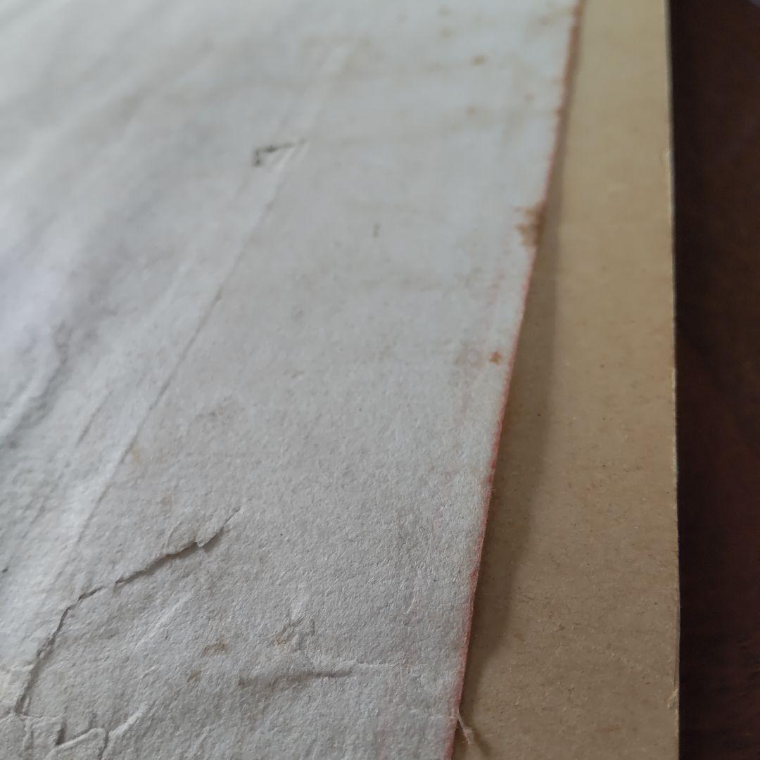 ③古版　日本帝国図、貴重　日本地図