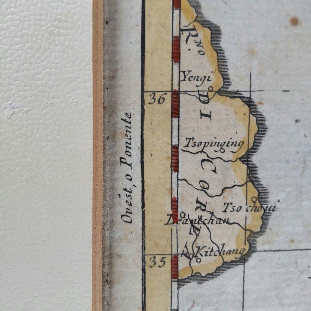 ③古版　日本帝国図、貴重　日本地図