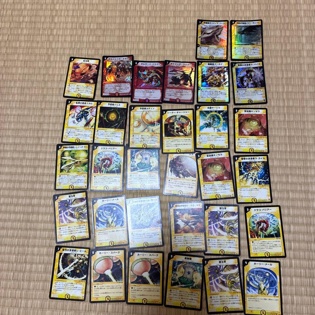 ケース付き　デュエル・マスターズ　旧