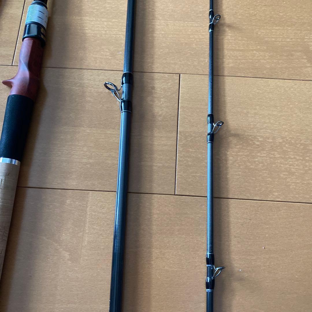 フィッシュマン　ビームスリプラウト9.0M